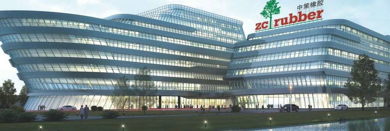 دفتر مرکزی برند ZC